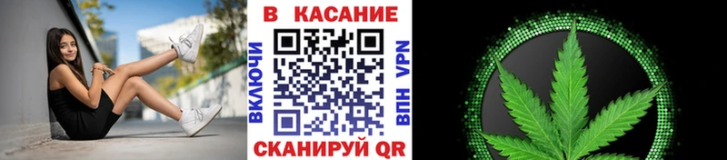 Виды наркоты Монино ГАШИШ  АМФ  COCAIN  МЕФ  Конопля 