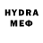МЕТАДОН methadone Pitypangharcos