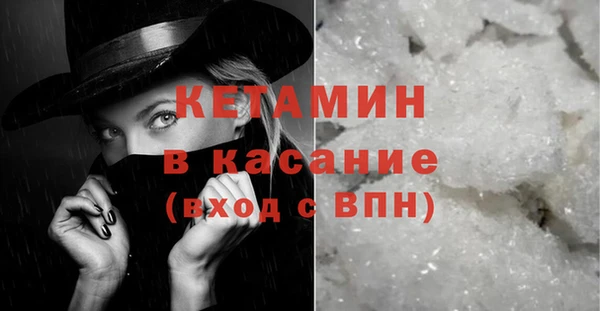 первитин Абдулино