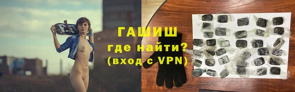 твердый Абинск