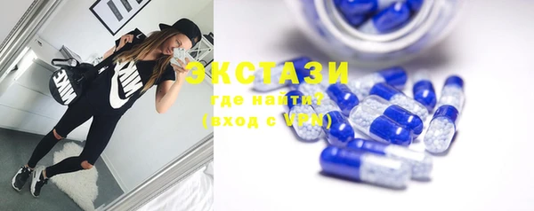 твердый Абинск