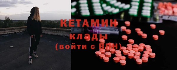 твердый Абинск