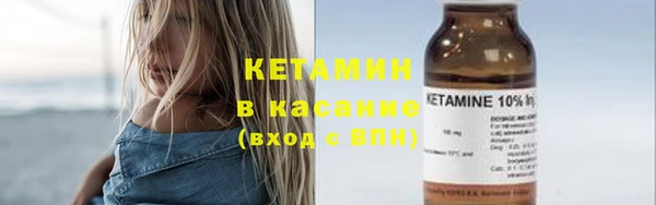 синтетический гашиш Аркадак