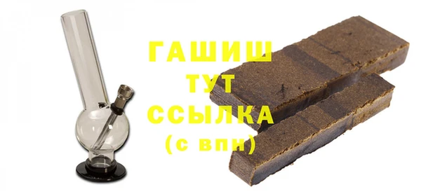 трава Абаза