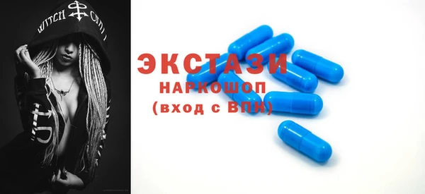 трава Абаза