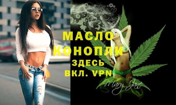 твердый Абинск