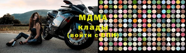 трава Абаза