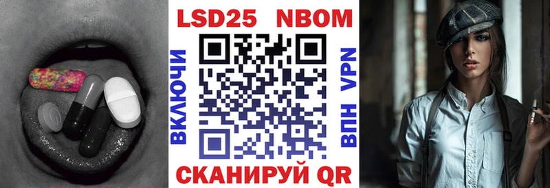 LSD-25 экстази ecstasy Монино