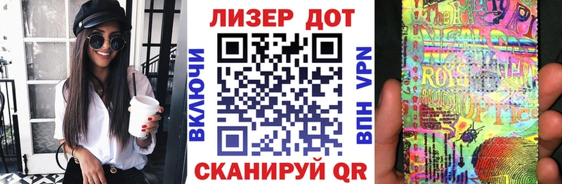 где можно купить наркотик  Монино  маркетплейс состав  Марки NBOMe 1,5мг 